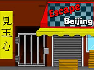 Escape Beijing